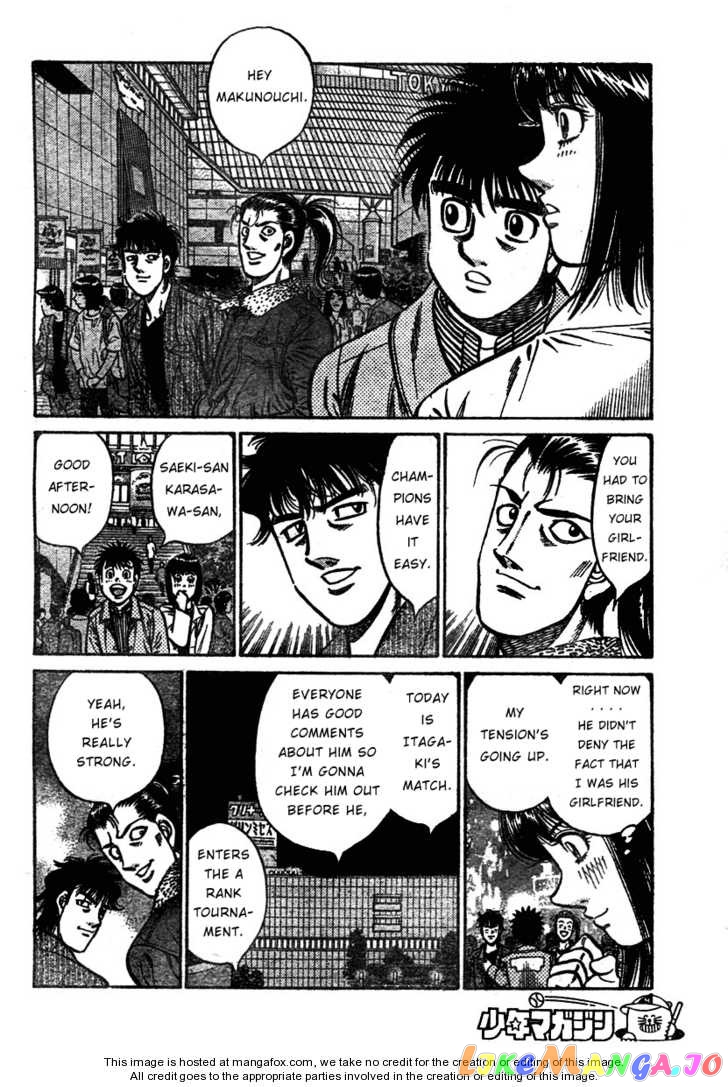 Read Hajime no Ippo En Manga Online