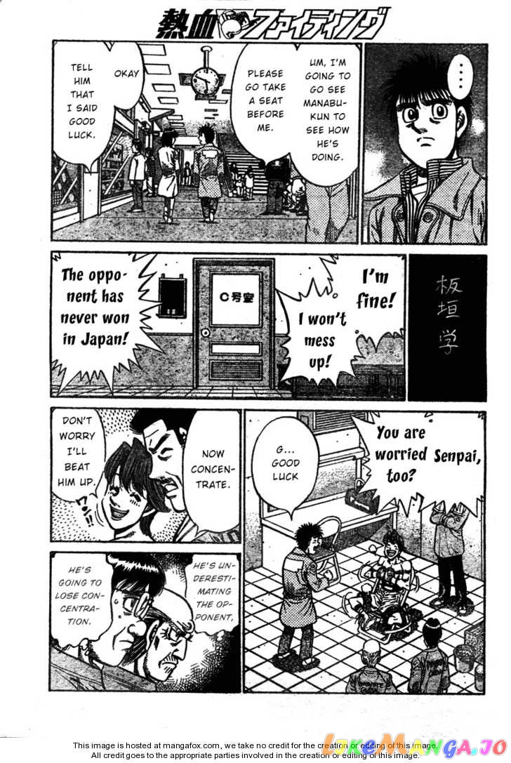 Read Hajime no Ippo En Manga Online