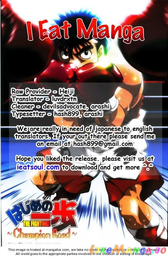 Read Hajime no Ippo En Manga Online