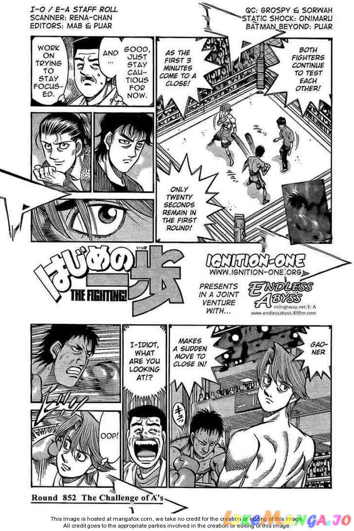 Read Hajime no Ippo En Manga Online