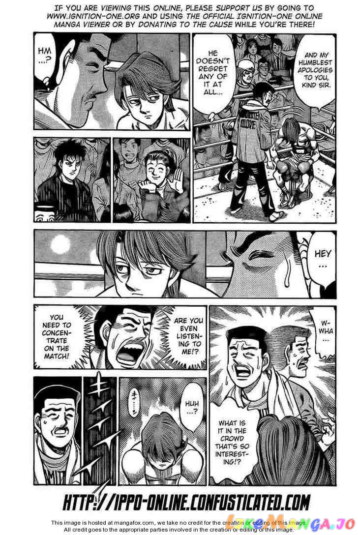 Read Hajime no Ippo En Manga Online