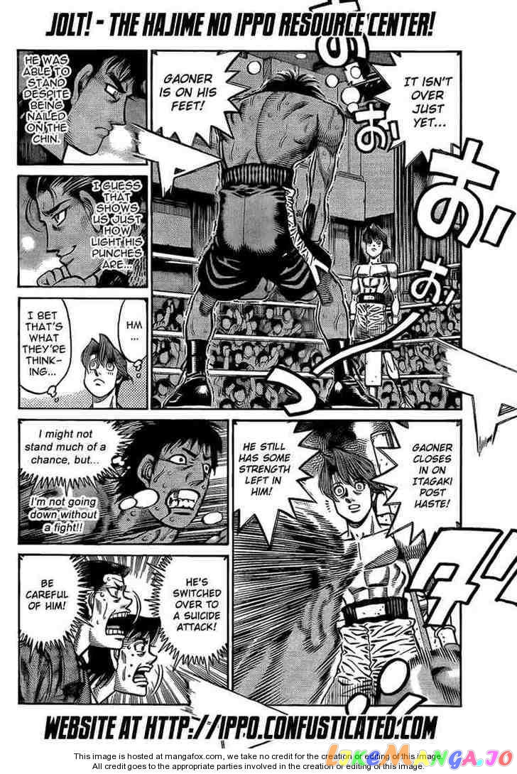 Read Hajime no Ippo En Manga Online