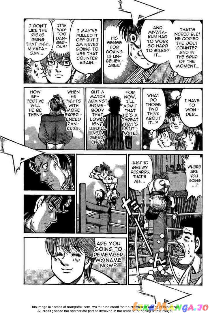 Read Hajime no Ippo En Manga Online