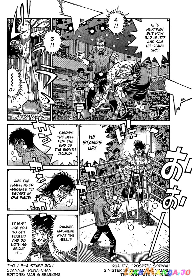 Read Hajime no Ippo En Manga Online