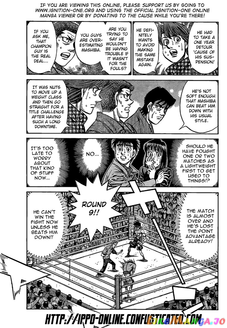 Read Hajime no Ippo En Manga Online