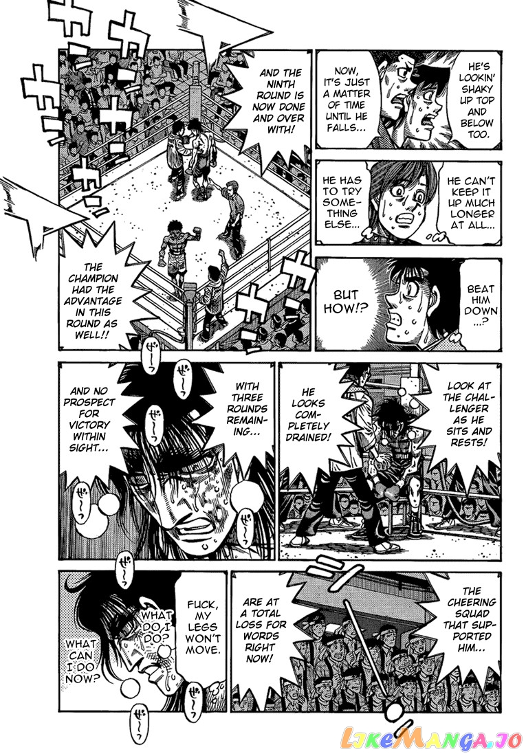 Read Hajime no Ippo En Manga Online