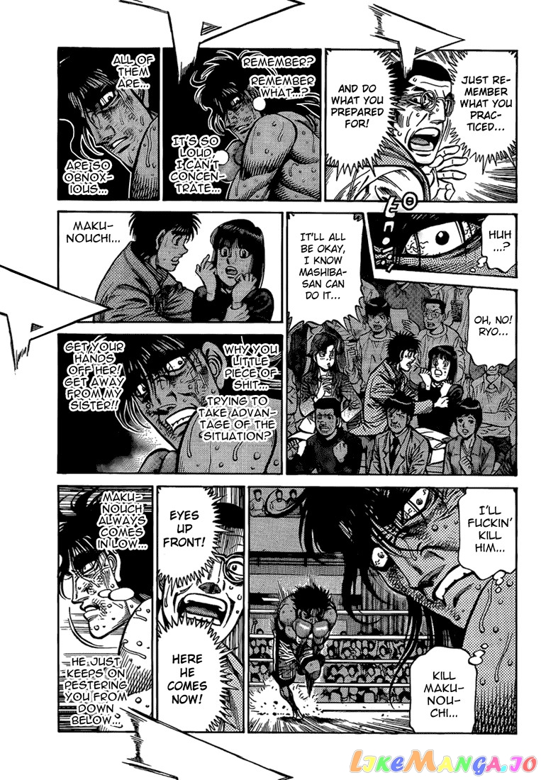 Read Hajime no Ippo En Manga Online