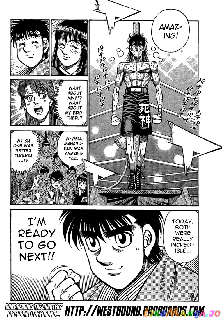 Read Hajime no Ippo En Manga Online