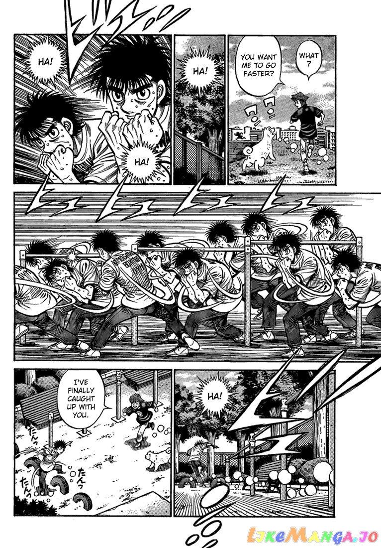 Read Hajime no Ippo En Manga Online