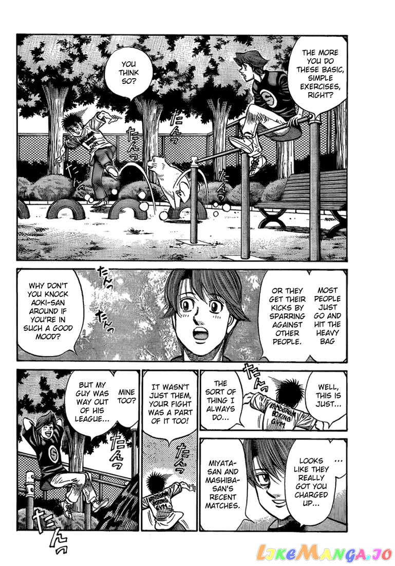 Read Hajime no Ippo En Manga Online