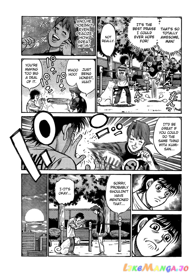 Read Hajime no Ippo En Manga Online