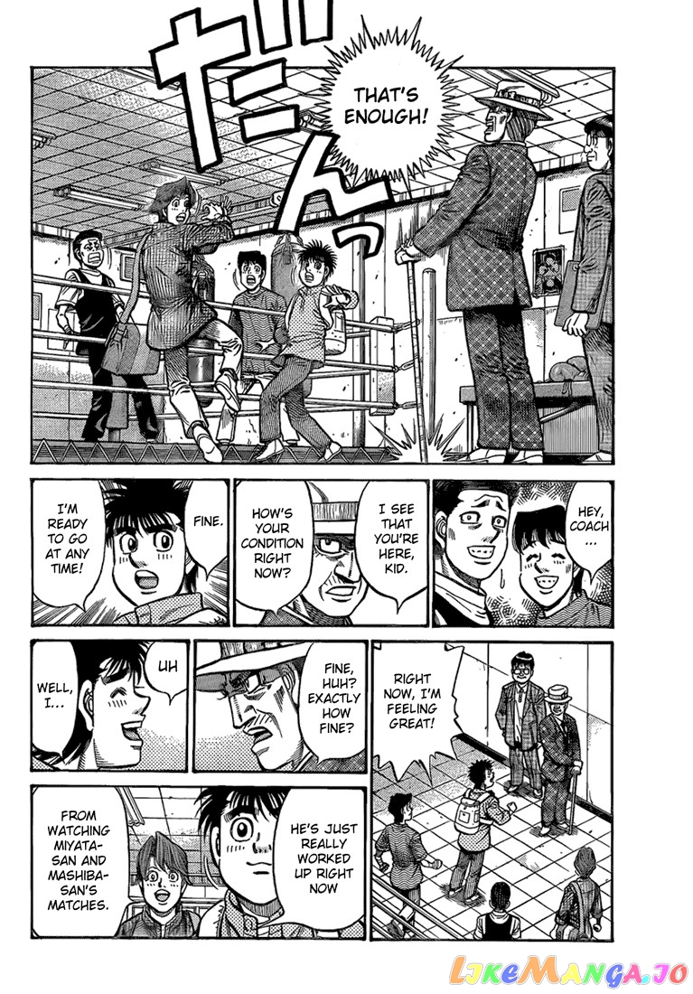 Read Hajime no Ippo En Manga Online