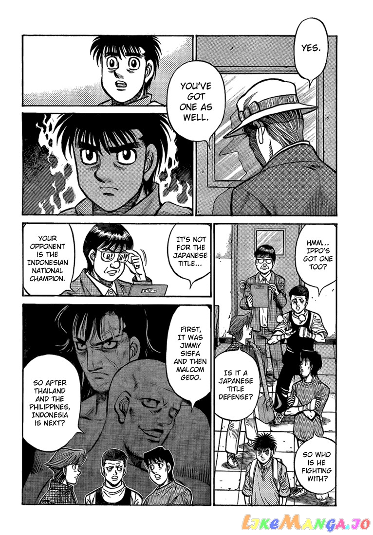 Read Hajime no Ippo En Manga Online