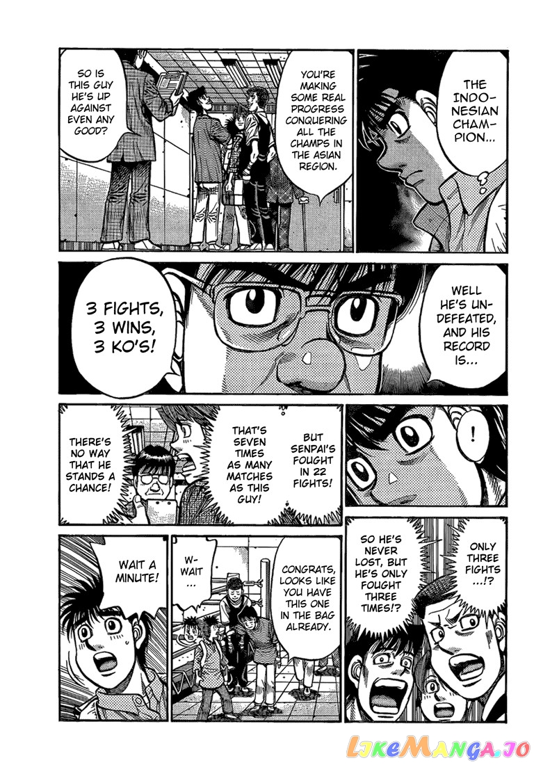 Read Hajime no Ippo En Manga Online