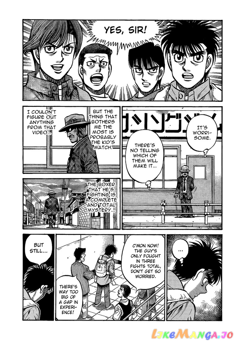 Read Hajime no Ippo En Manga Online
