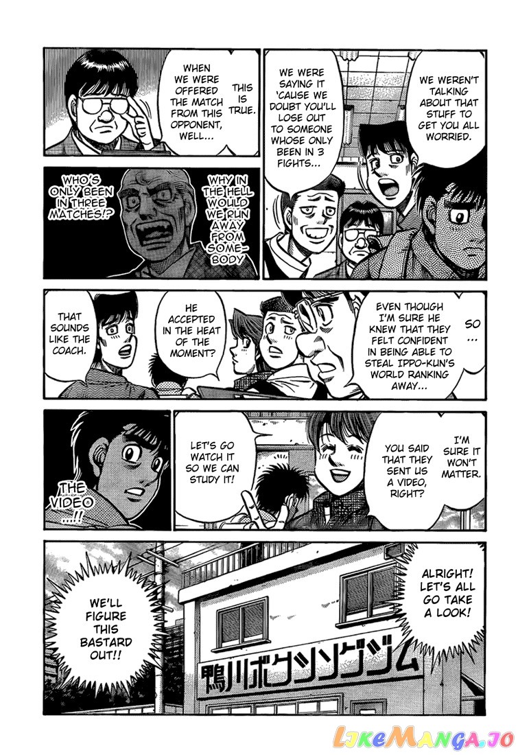 Read Hajime no Ippo En Manga Online