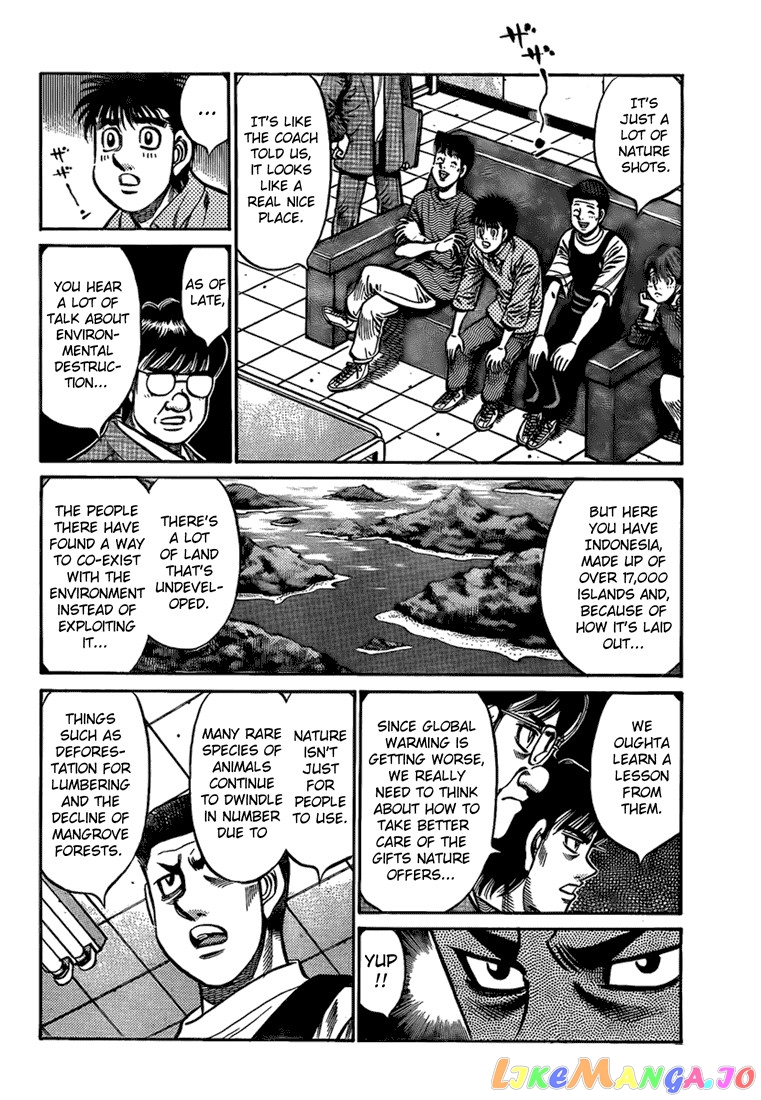 Read Hajime no Ippo En Manga Online