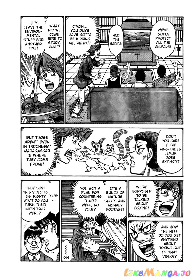Read Hajime no Ippo En Manga Online