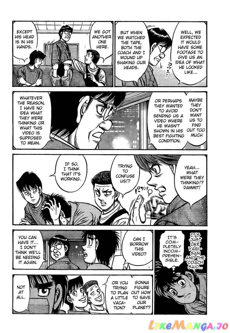 Read Hajime no Ippo En Manga Online