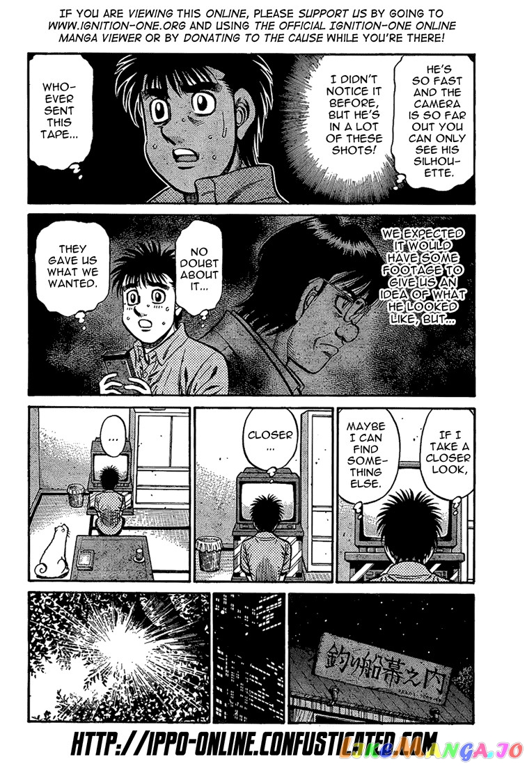 Read Hajime no Ippo En Manga Online