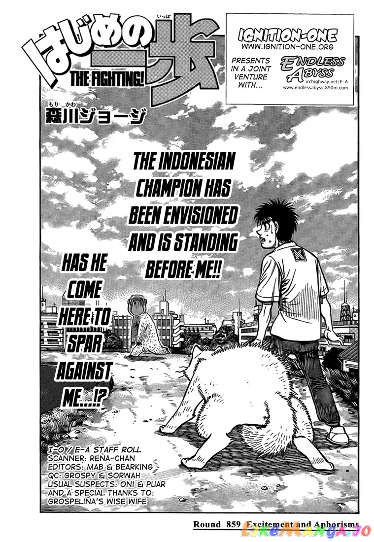 Read Hajime no Ippo En Manga Online