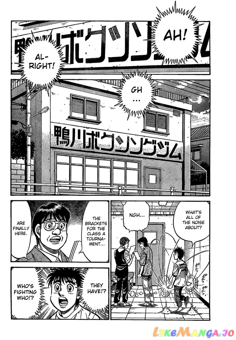 Read Hajime no Ippo En Manga Online