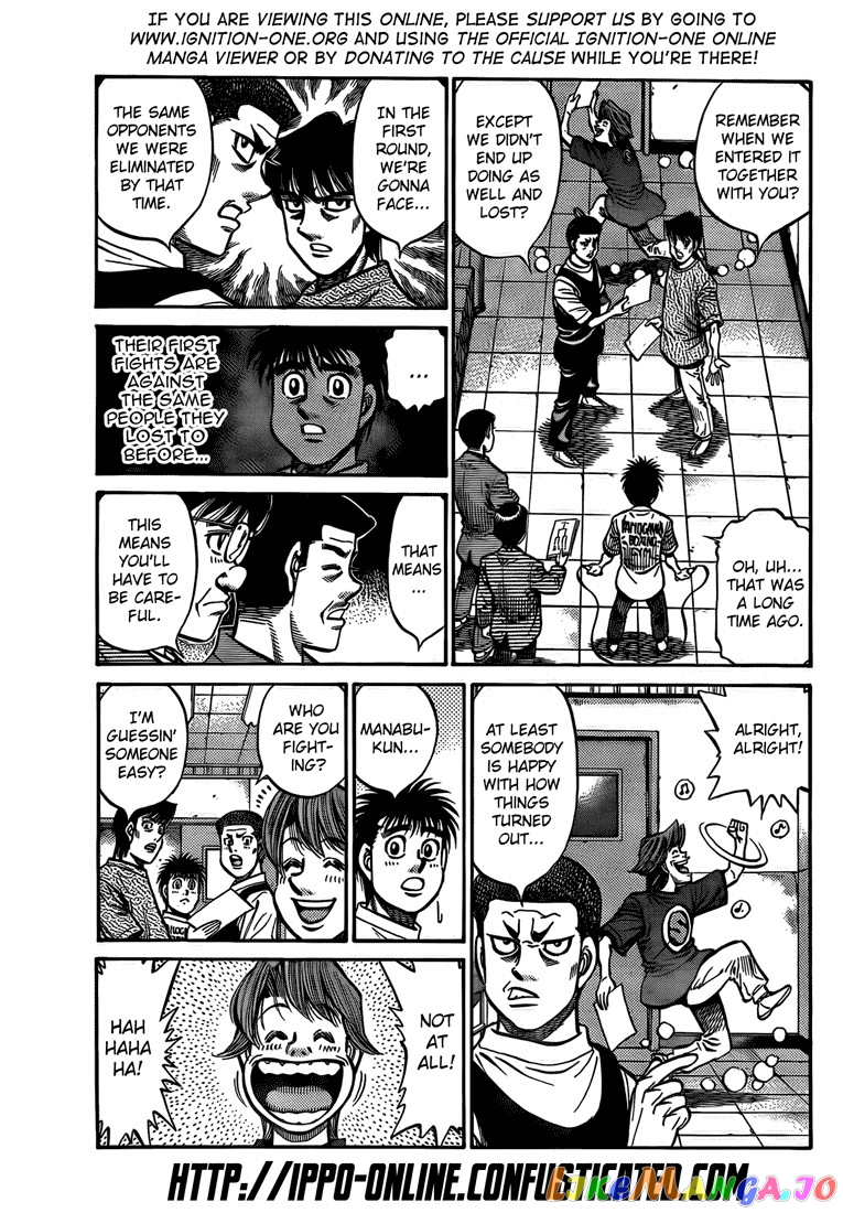 Read Hajime no Ippo En Manga Online