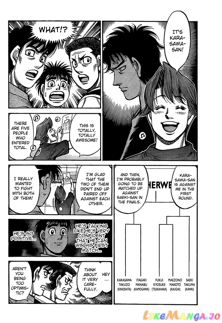 Read Hajime no Ippo En Manga Online