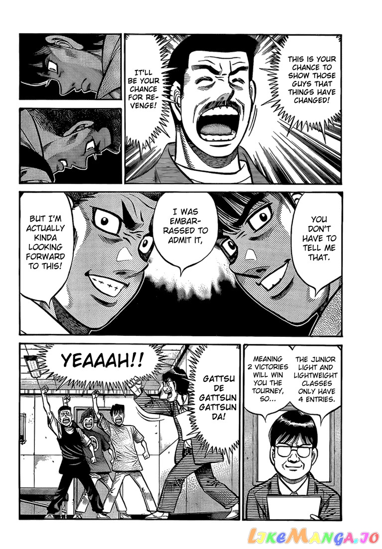Read Hajime no Ippo En Manga Online