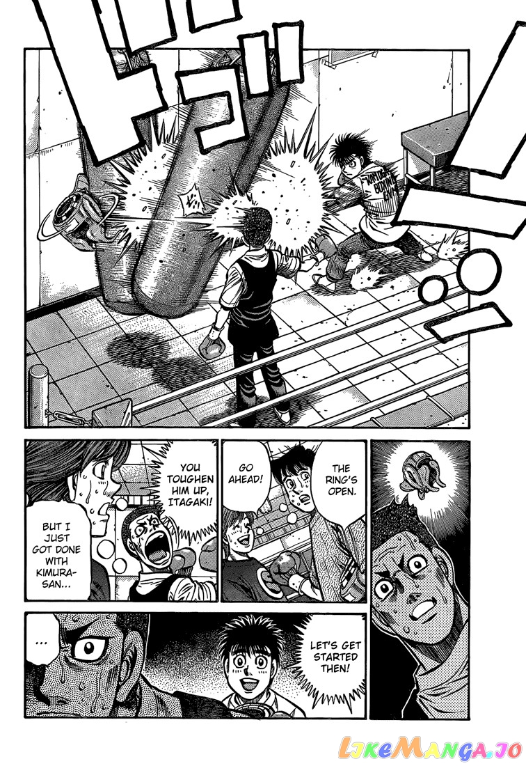 Read Hajime no Ippo En Manga Online
