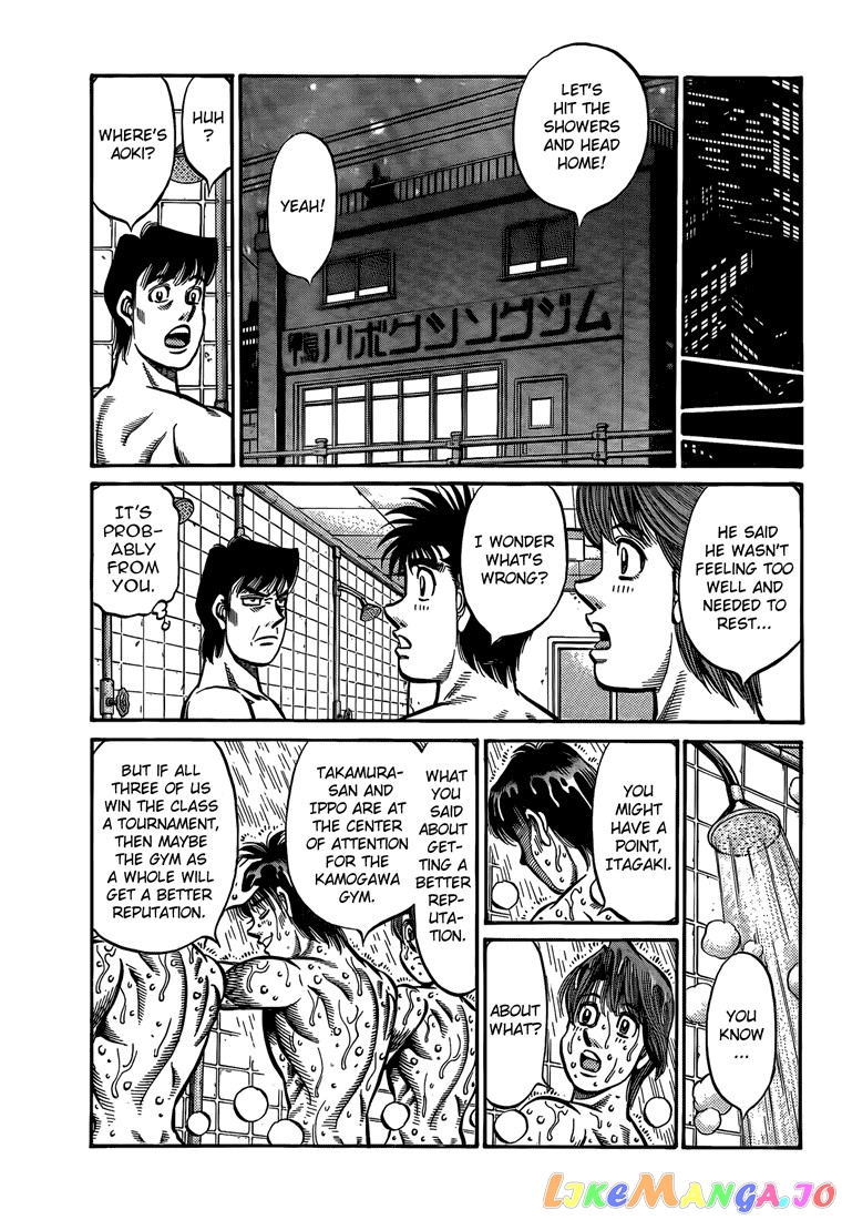 Read Hajime no Ippo En Manga Online
