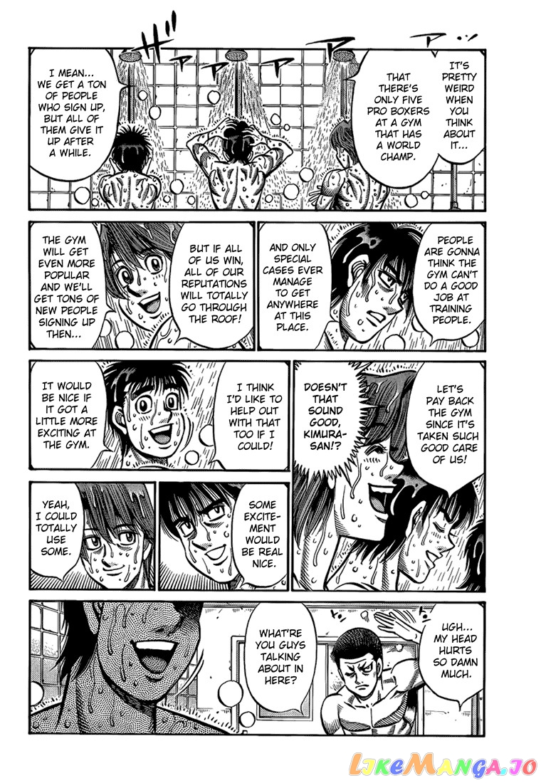 Read Hajime no Ippo En Manga Online