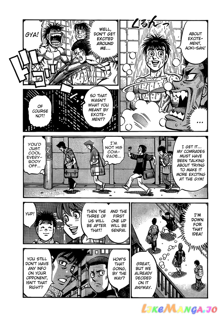 Read Hajime no Ippo En Manga Online
