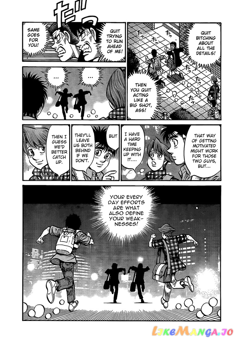 Read Hajime no Ippo En Manga Online