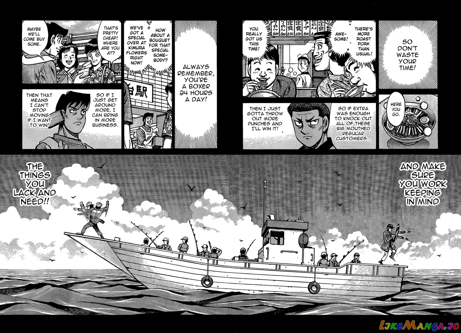 Read Hajime no Ippo En Manga Online