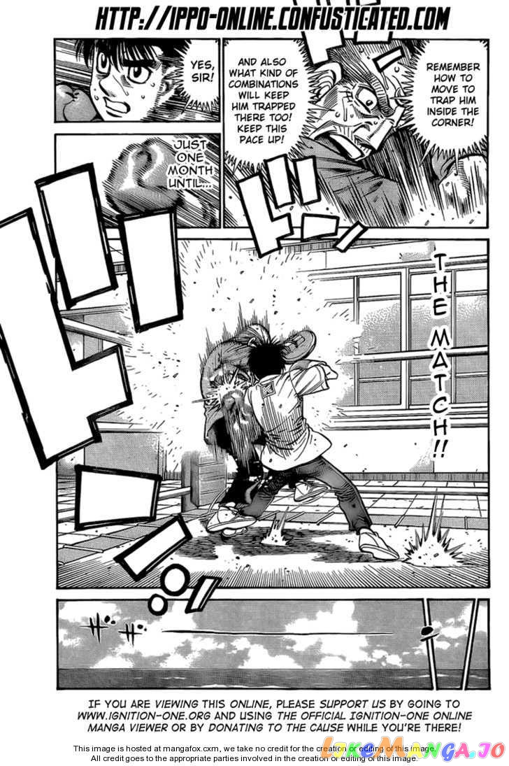 Read Hajime no Ippo En Manga Online