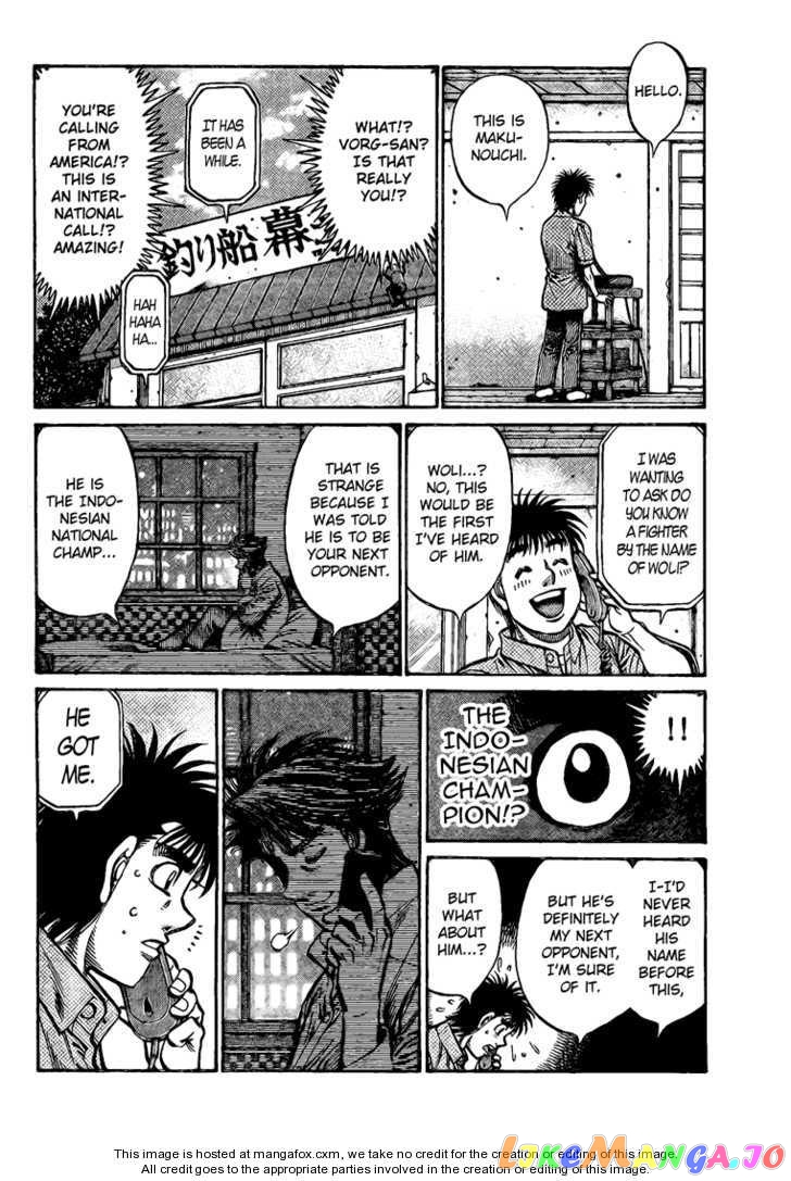 Read Hajime no Ippo En Manga Online