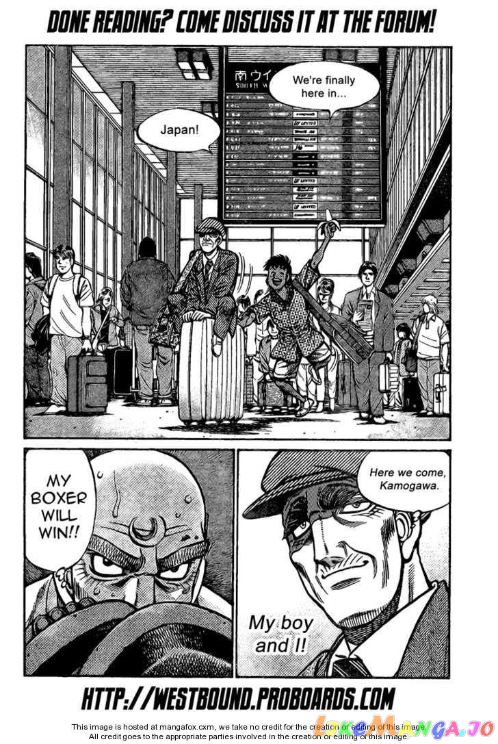 Read Hajime no Ippo En Manga Online