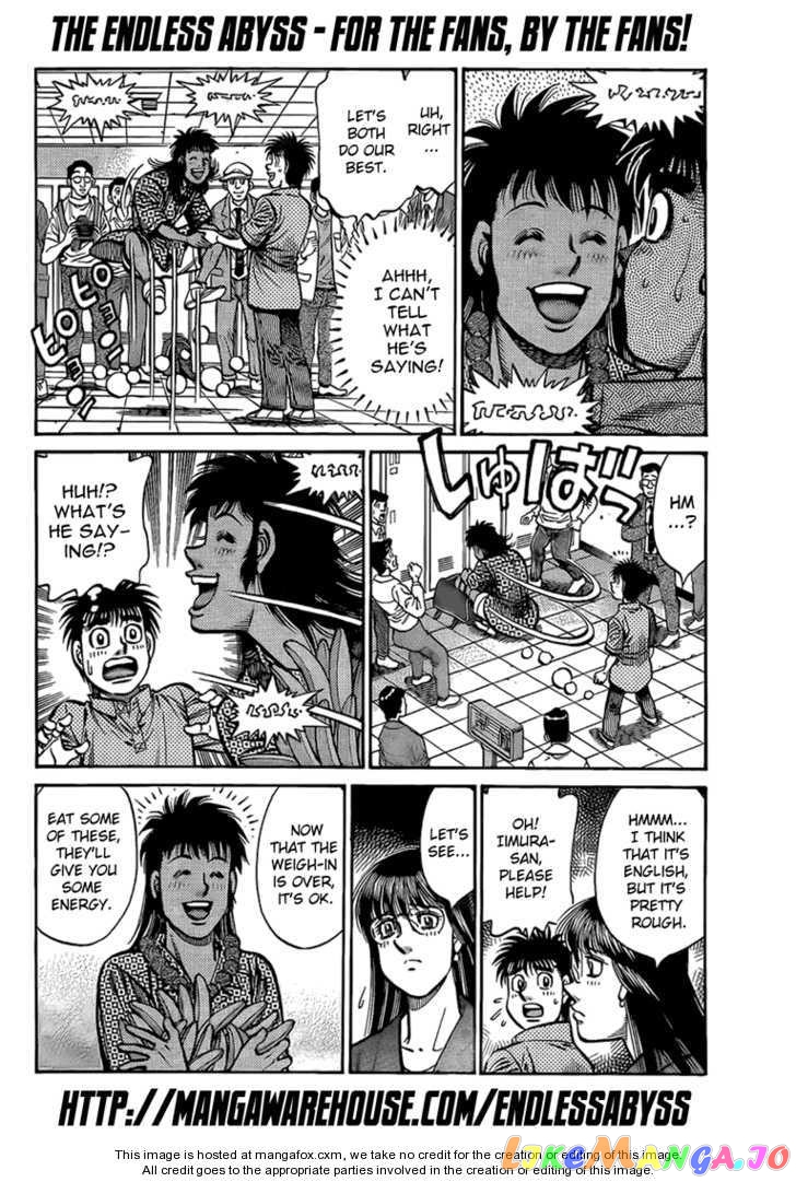 Read Hajime no Ippo En Manga Online