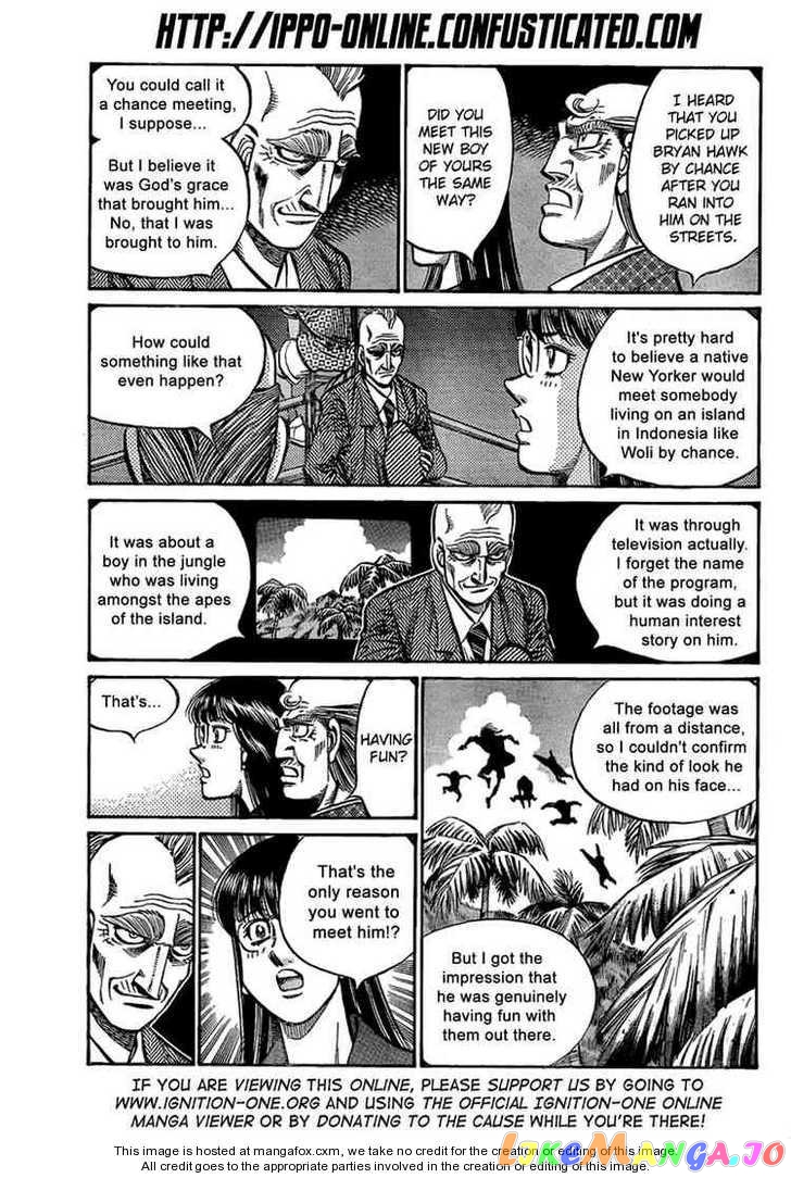 Read Hajime no Ippo En Manga Online