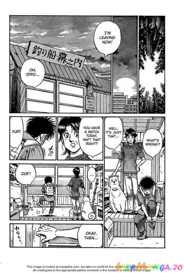 Read Hajime no Ippo En Manga Online