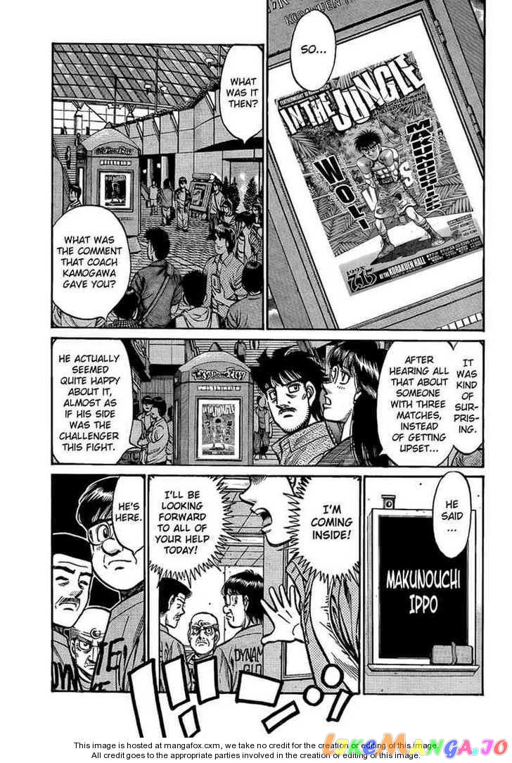 Read Hajime no Ippo En Manga Online