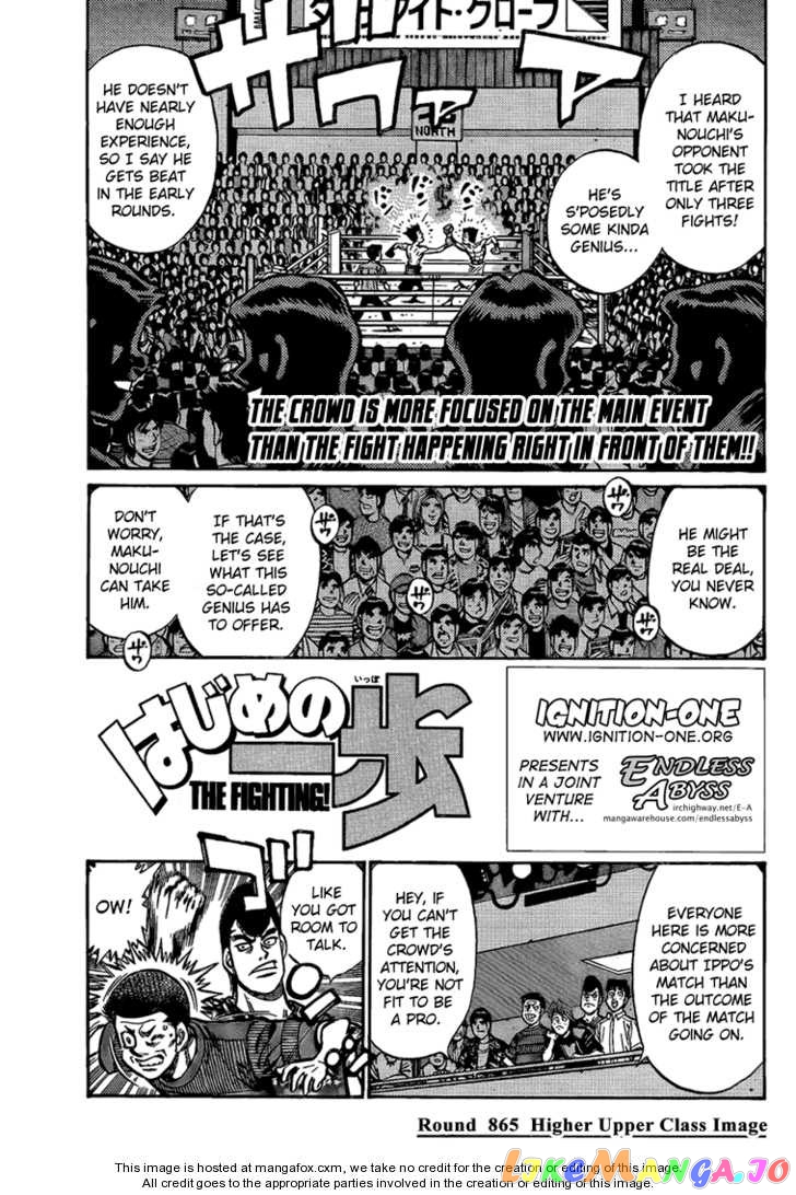 Read Hajime no Ippo En Manga Online