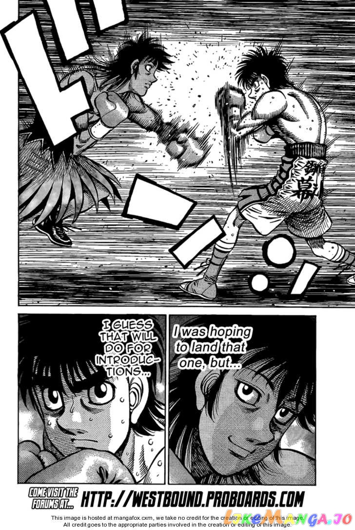 Read Hajime no Ippo En Manga Online