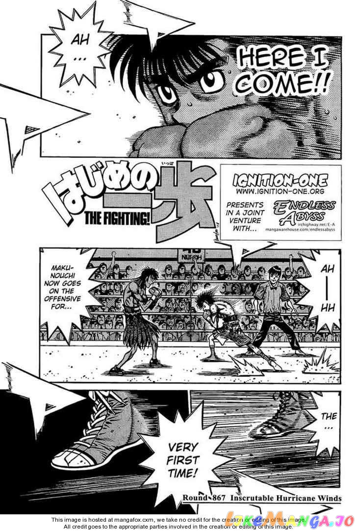 Read Hajime no Ippo En Manga Online