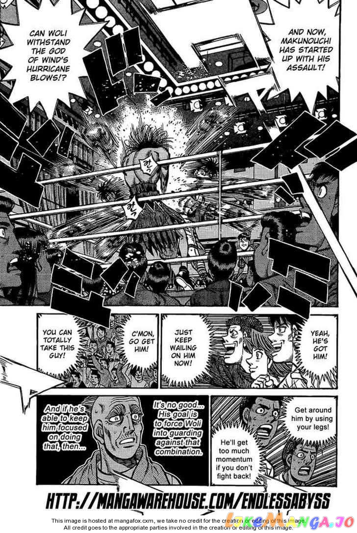 Read Hajime no Ippo En Manga Online