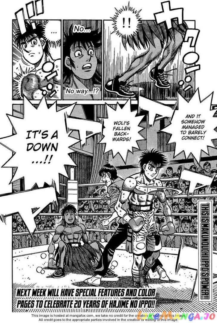 Read Hajime no Ippo En Manga Online