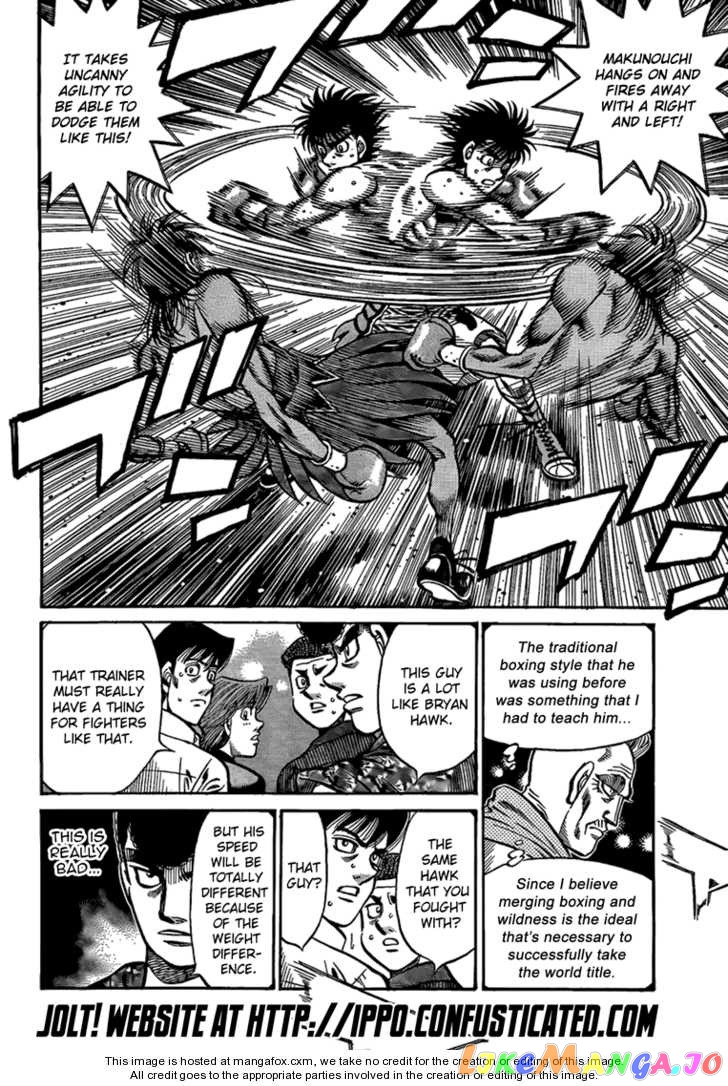 Read Hajime no Ippo En Manga Online