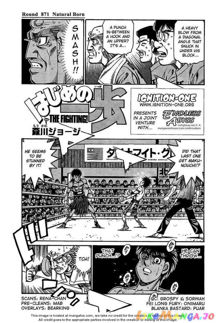 Read Hajime no Ippo En Manga Online