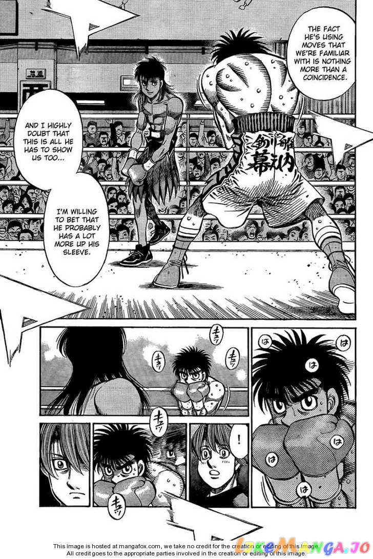 Read Hajime no Ippo En Manga Online
